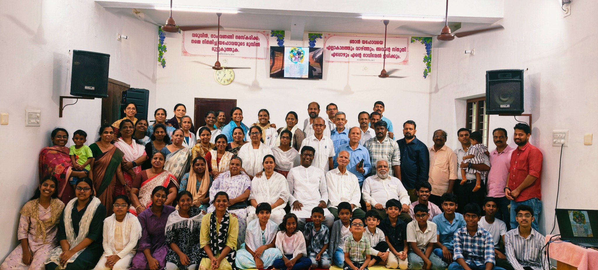 India Pentecostal Church of God church family